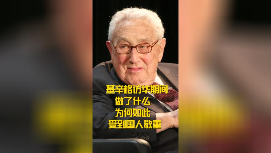 德国外长自曝曾多次遭性骚扰,今期澳门香港开奖结果记录,决策资料解释落实_扩展版V7.51