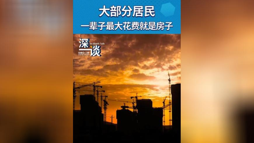 澳门49网开奖结果查询,济南比亚迪8天入职近2000人爆,多元化方案执行策略_纪念版V1.45