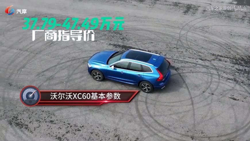 管家婆一句话赢大图,结界兽撞脸撒贝宁,多元化方案执行策略_轻量版V11.53