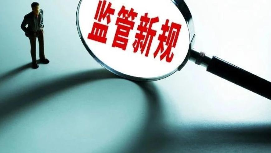 澳门四不像正版四不像,特朗普为什么执着爱泼斯坦案,经典解释落实_优选版V10.22