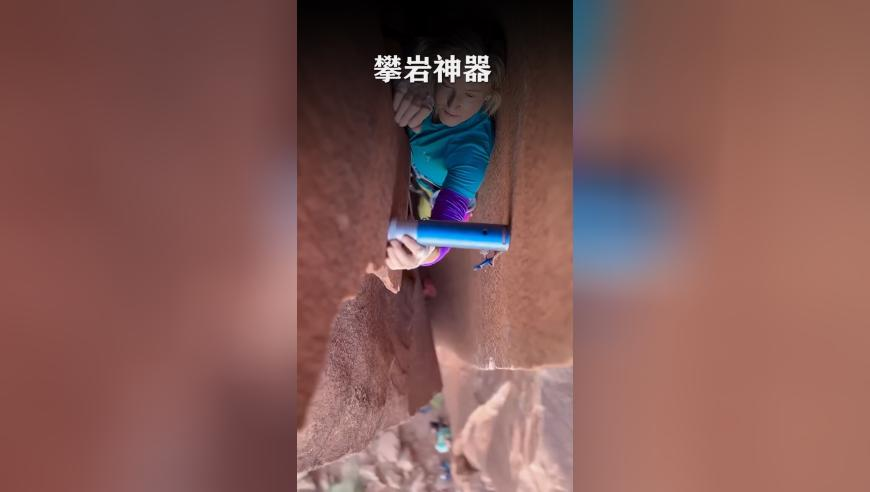 奥门网,医院的炸裂事件,准确资料解释落实_储蓄版V8.5