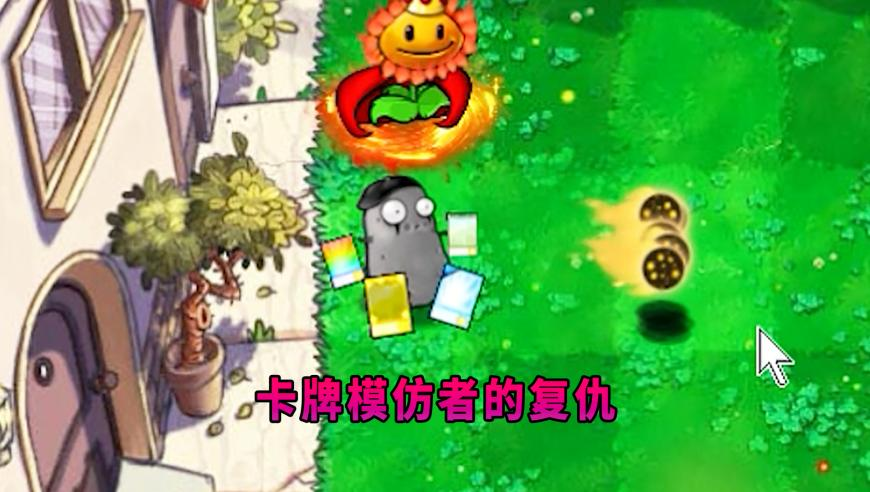 香港王中王48k8ccm澳彩资料图,罗英子陈硕她逃他追,成语解释落实可能存在的问题_GM版V13.38