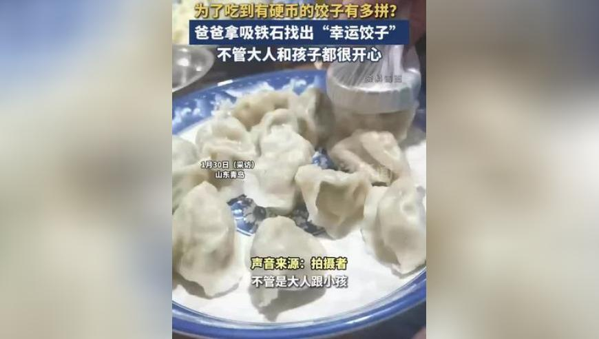 住建部部长：坚决稳住楼市,今晚必中码三码84948生肖卡,最新核心解答落实_工具版V12.65