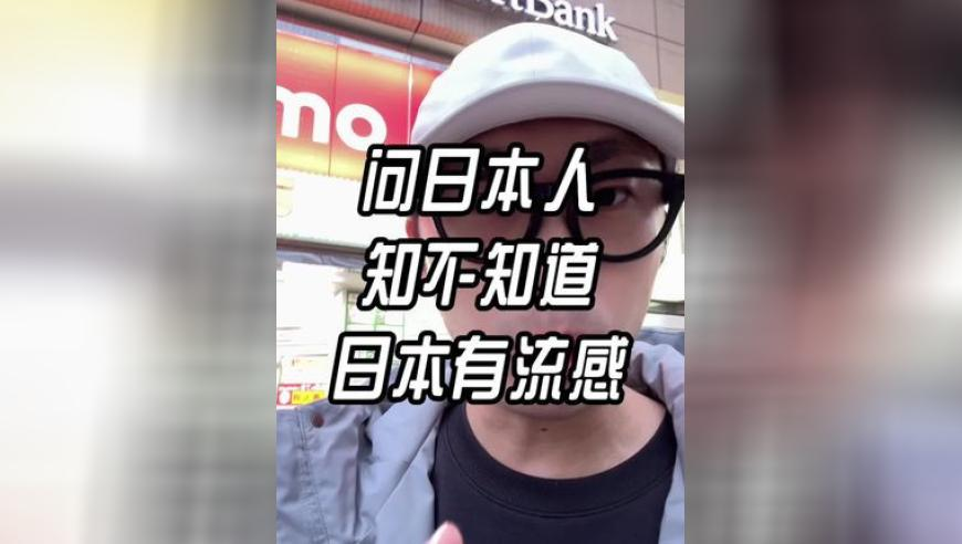 姚明谈“息屏24小时”,澳门天下彩328cc资料大全,前瞻性战略落实探讨_投资版V5.79