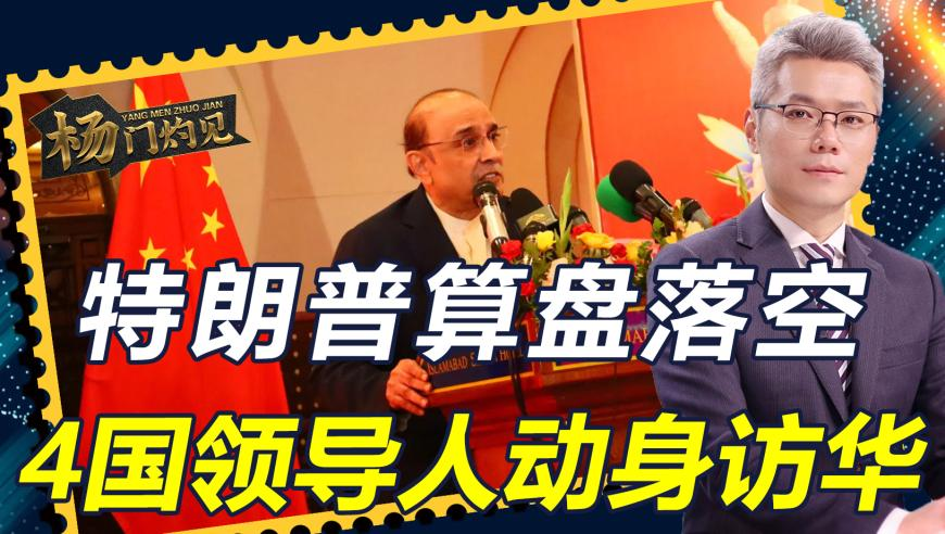 bangbangbang闯入美食圈了,管家婆精准资料大全九肖30码,社会责任方案执行_钱包版V10.95