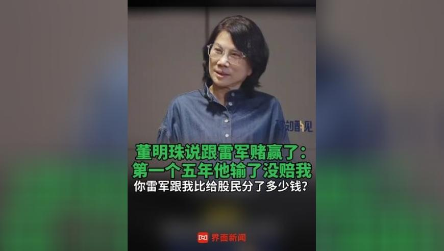 澳门码今晚开什么特号4,乌克兰民众：可以用资源换取援助,前瞻性战略落实探讨_静态版V5.18