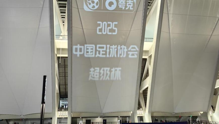 翻到男友年少时谈恋爱的聊天记录,2025澳门最新开奖结果查询网,收益成语分析落实_探索版V3.94