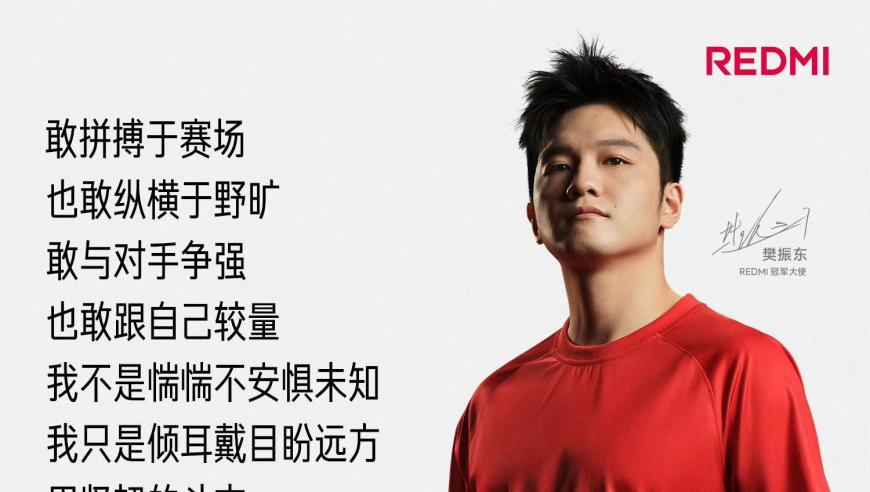 宋亚轩给自己的狗打电话,2025新澳门历史开奖香港王中王,创新典义解读_破例版V13.9