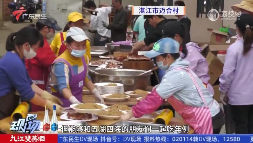 2O24年澳门今晚开码料,亚冬会开幕式,收益成语分析落实_钱包版V15.16