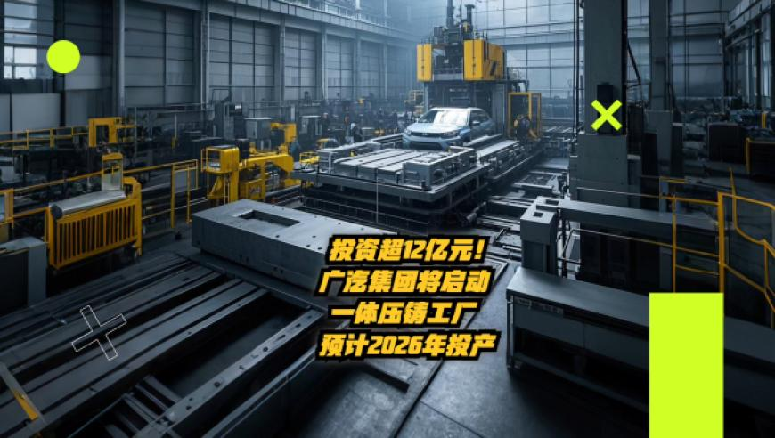 澳门三肖三码必中网站,一组数据看懂国家钱袋子的加减法,最新正品解答落实_GM版V3.5