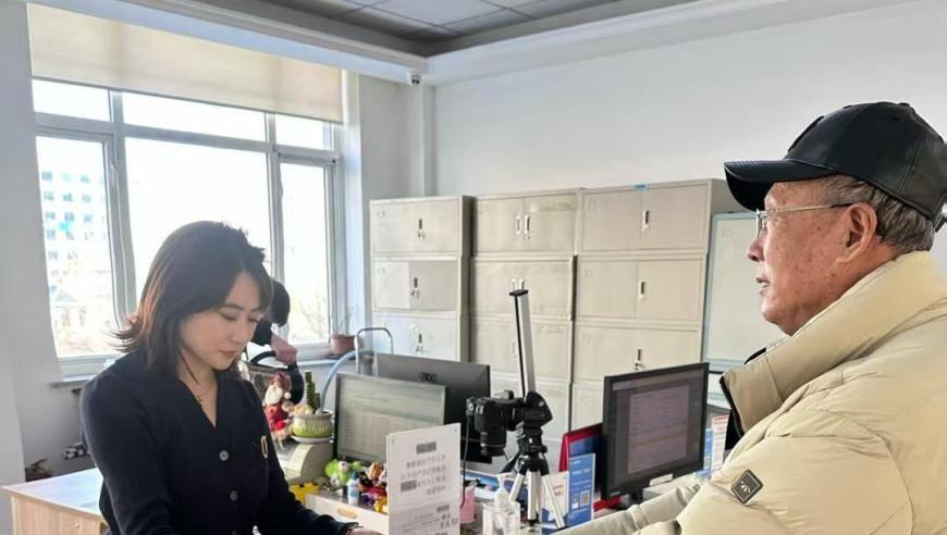 给员工休息休假并非成本负担,新澳门2025资料,权威独家讨论与热门话题_标配版V1.24