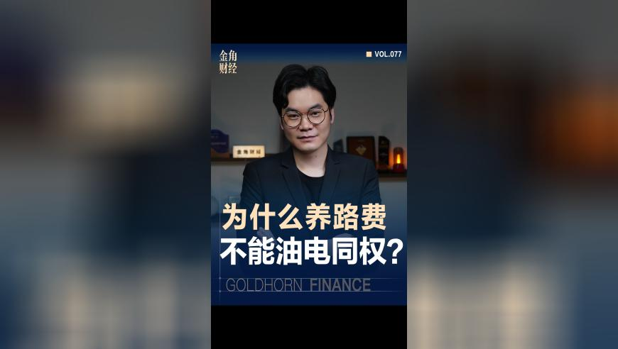 酷知网澳门资料大全网站6749,爸爸包饺子获宝宝花式夸赞,广泛的解释落实支持计划_精英版V12.51