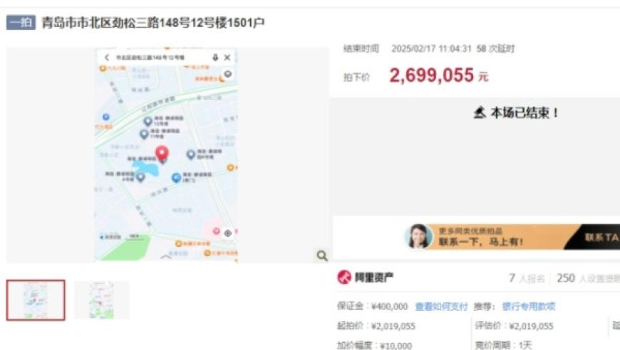 惠泽社群～澳门,初代吃播网红因身体原因官宣隐退,机构预测与落实方法揭秘_潮流版V8.35