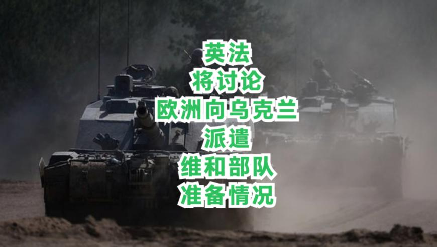 正版刘伯温精迭资料930,甲亢哥体验针灸超乖巧,社会责任方案执行_HarmonyOSV11.45