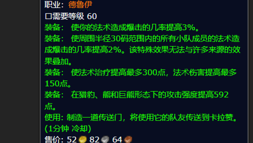 494949cc澳彩资料大全2025年搜狗浏览器正版诗象,“微信碰一碰支付”来了?,决策资料解释落实_iosV5.48