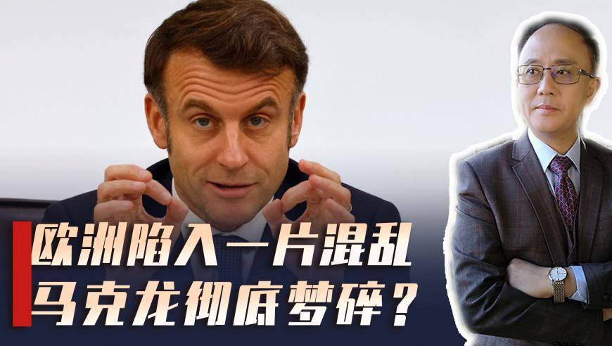 八旬老人一次被拔9颗牙进ICU,澳门7777788888开奖直播,最新热门解答落实_工具版V14.87