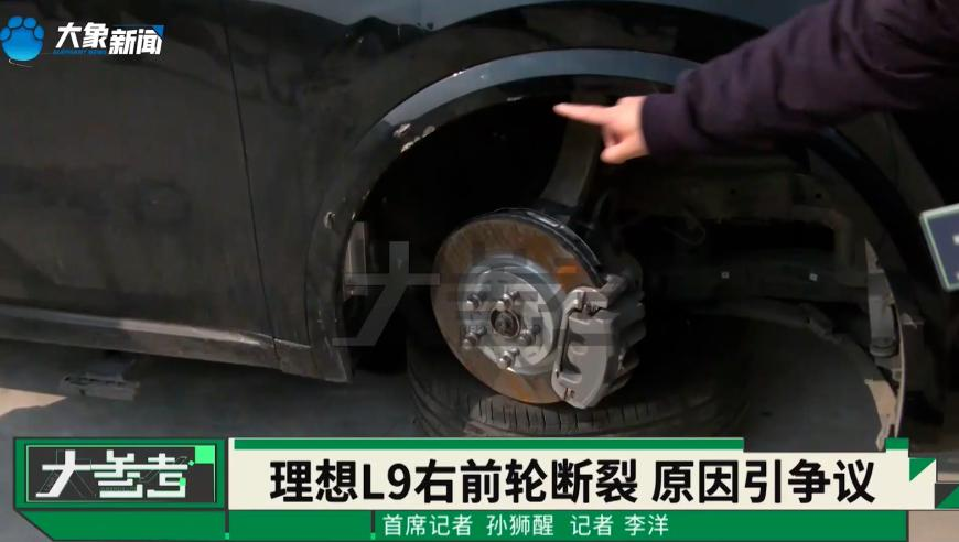 管家婆一肖一码公开中特,妻子给母亲转账122万 丈夫起诉返还,社会责任方案执行_枚举版V10.99
