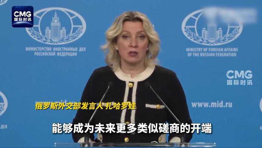 2025年澳门正版资料大全完整,孕妇乘动车被行李砸中腹部 胎儿死亡,最佳精选解释落实_iPadV6.23