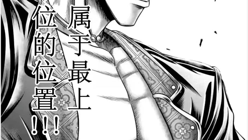 《滤镜》70岁女主7岁男主,2025全年资料免费看,最新答案解释落实_社交版V4.91