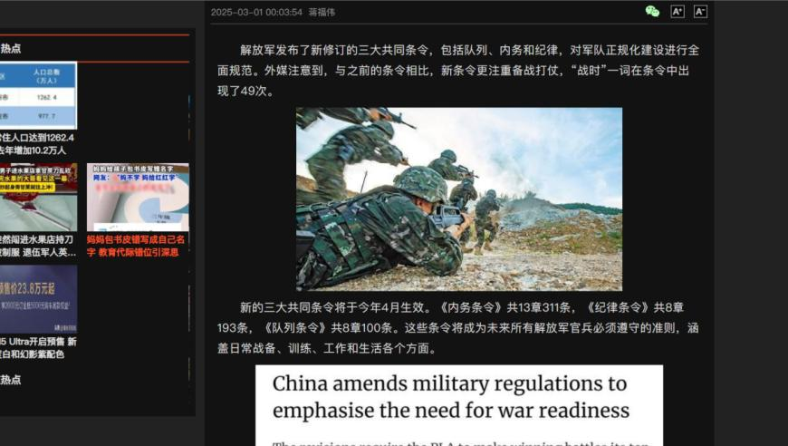 胡静老公跪在地上帮她拍照,2025奥门今天开奖结果,国产化作答解释落实_AndroidV1.86