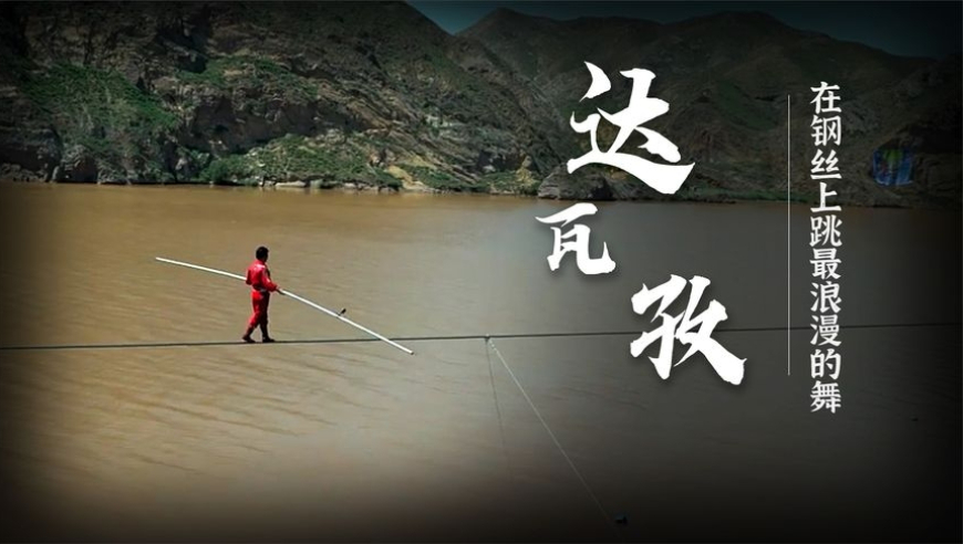 拉尼娜来了,2025最新澳门开奖香港王中王,公开决策资料解释落实_至尊版V8.40