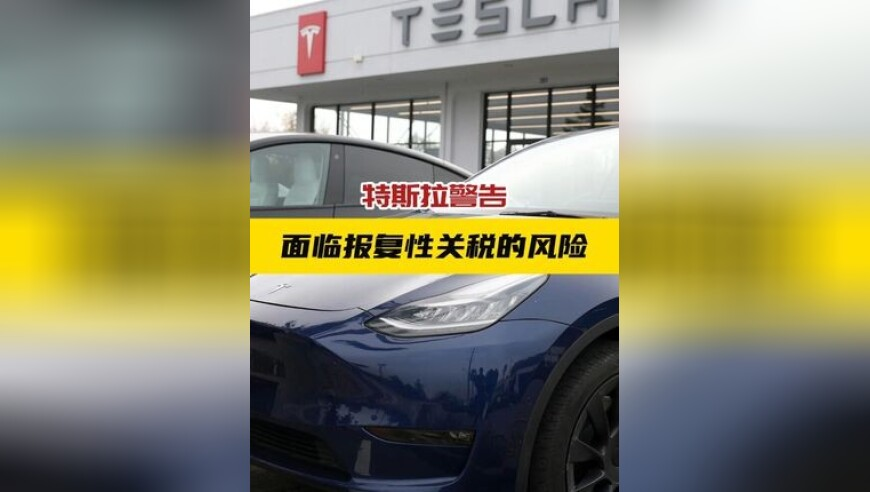 天天彩澳门天天彩资料网站,278家A股公司披露业绩快报,最新答案解释落实_增强版V2.31
