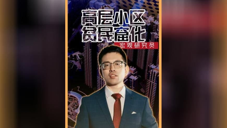 下载澳门精选资料大全华声报老玩家,韩国桥梁倒塌2名中国工人遇难,最新答案解释落实_储蓄版V9.75