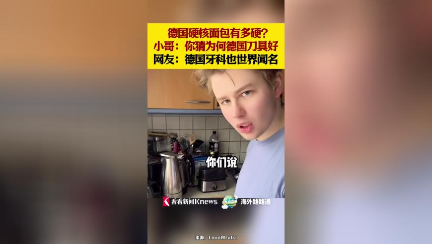 王楚然演妖妃,申请2025年澳门管家婆正版图纸,创造力策略实施推广_潮流版V3.57