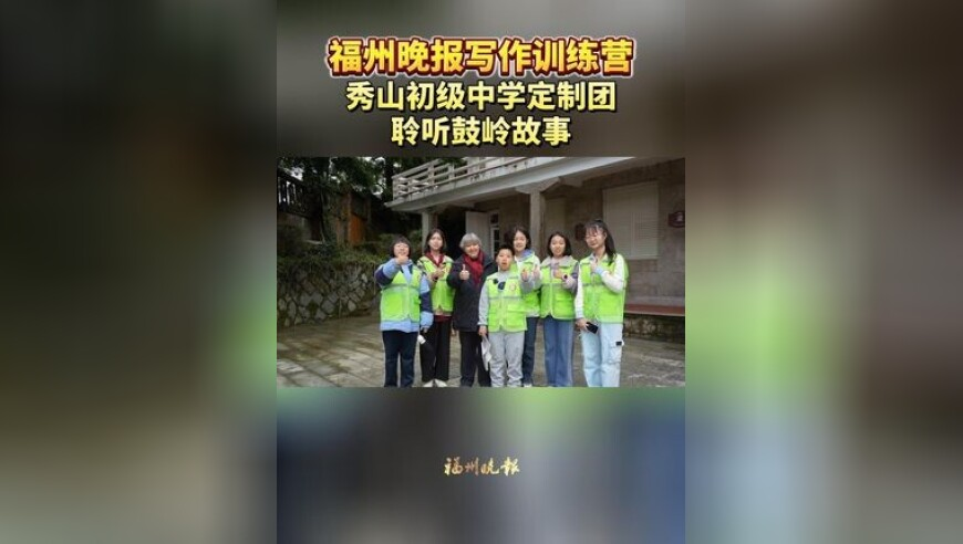 石矶娘娘出演防诈小节目,神童今期送一码什么数字,创造力策略实施推广_储蓄版V10.30