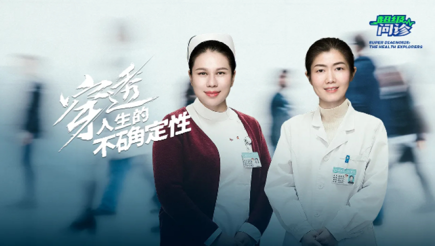 石矶娘娘本人澄清不是行政人员,4949澳门资料免费期期准,最新核心解答落实_升级版V1.75