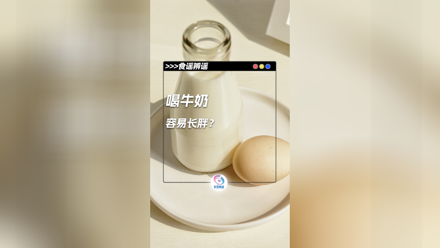 22025年澳彩管家婆,解读泽连斯基愿辞职换乌入北约,成语解释落实可能存在的问题_精英版V1.34
