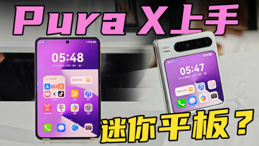 海尔老总被调侃撞脸结界兽,澳门开奖结果+开奖记录澳门,经济性执行方案剖析_破例版V11.30