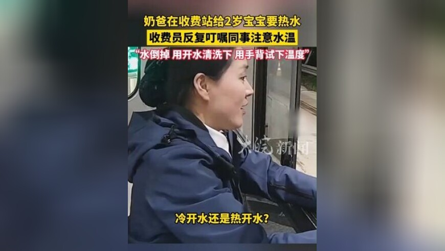 美团称外卖30%佣金率不实,澳门开码最新开奖结果,确保成语解释落实的问题_铂金版V14.64