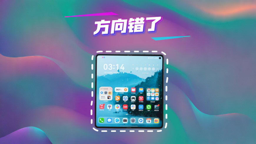 天津化工厂发生火灾系谣言,四肖八码精准资料期期准3,公开决策资料解释落实_户外版V11.38